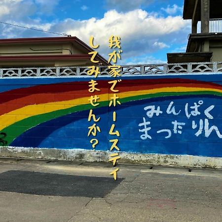 Апартаменты 民泊まったりん人 Кумедзима Экстерьер фото
